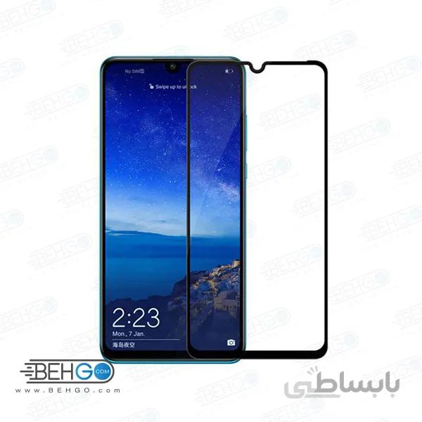 محافظ صفحه نمایش تمام چسپ گلس فول هواوی پی 30 لایت Full Glass Screen For Huawei P 30 lite 2019