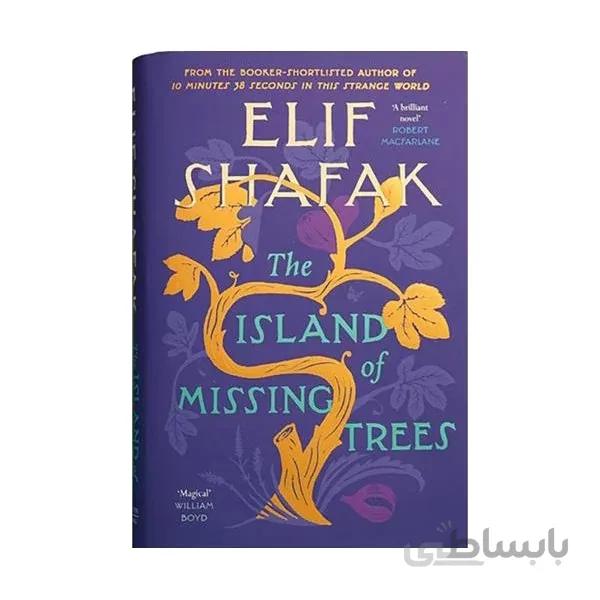 The Island of Missing Trees