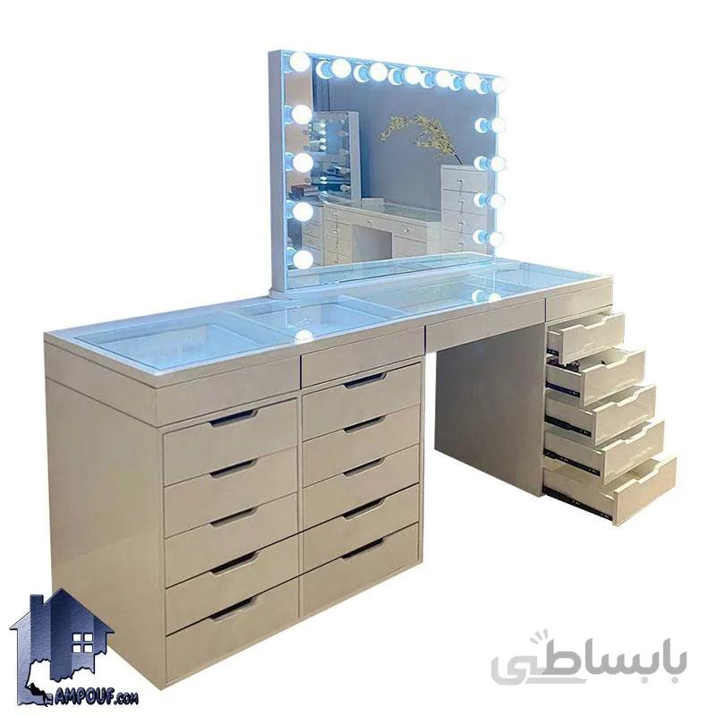 میز آرایش لامپ دار DJ573