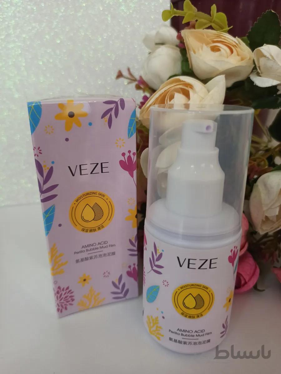 ماسک حبابی بنفش آمینو اسید ونزن ا Venzen