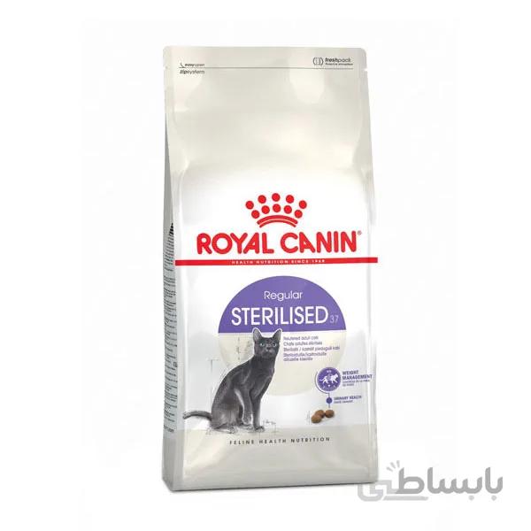 غذای خشک گربه رویال کنین مدل Sterilised وزن 10 کیلوگرم ا Royal Canin Sterilised Dry Cat Food 10kg
