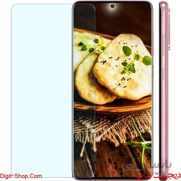 گلس سامسونگ S20 گلکسی اس 20 , Samsung Galaxy S20