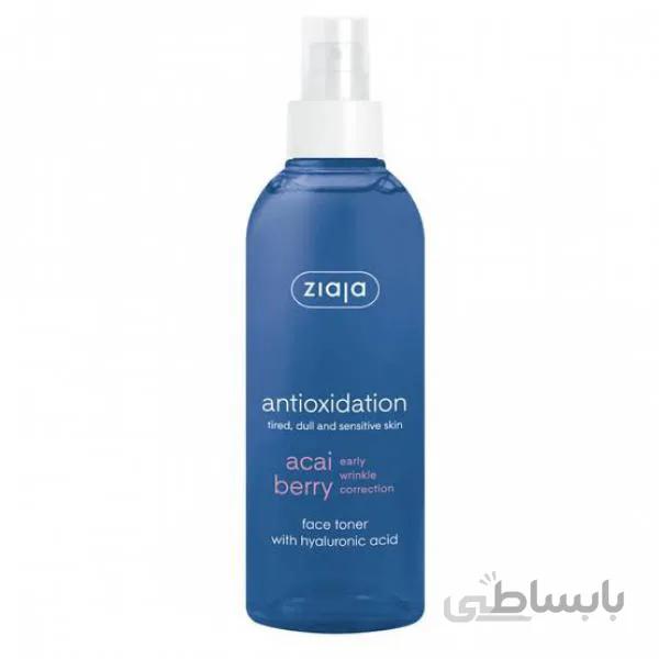 تونر اکای بری حاوی هیالورنیک اسید ژایا acai berry face toner