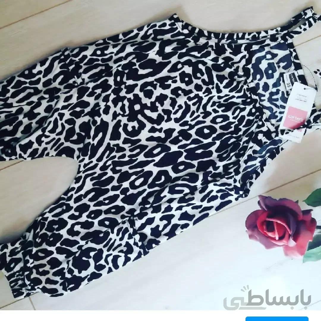 رامپر پلنگی بندی سفید