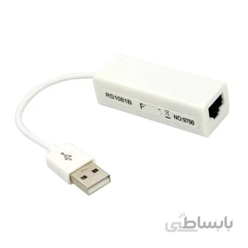 تبدیل USB2.0 به LAN RJ45