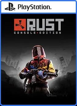 اکانت ظرفیتی قانونی Rust برای PS4 و PS5