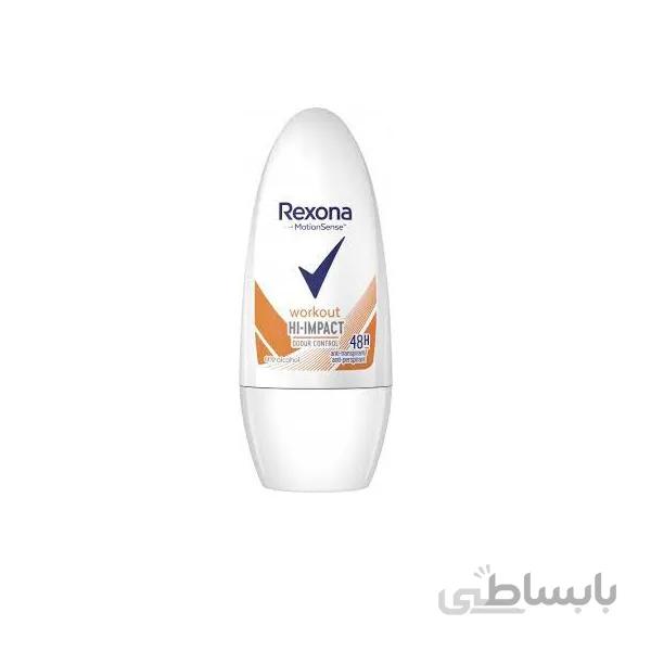 زیر بغل رول زنانه رکسونا مدلworkout حجم 50میل