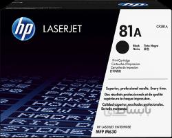 کارتریج لیزری اچ پی 81A مشکی ا HP 81A Black LaserJet Toner Cartridge