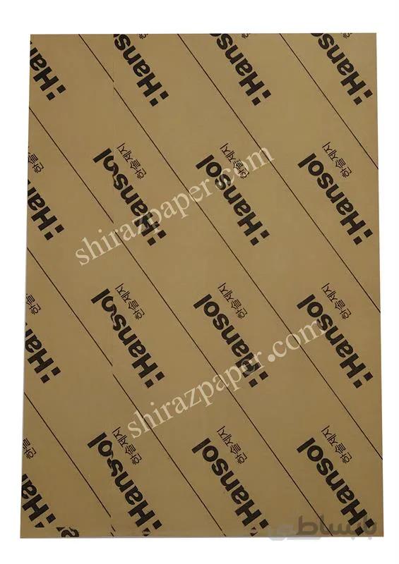 گلاسه 300گرم براق A4