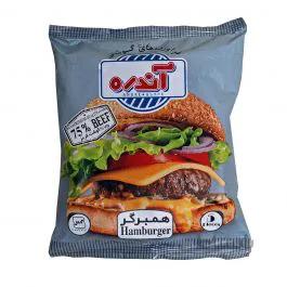 همبرگر ویژه 75 درصد گوشت قرمز آندره وزن 500 گرم