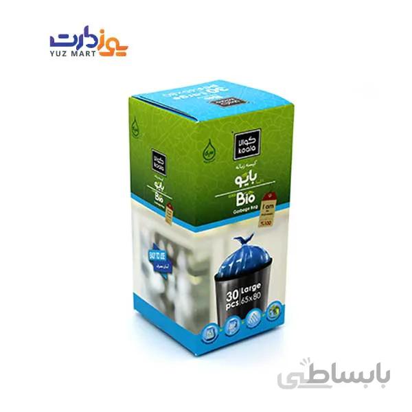 کیسه زباله رولی بایو کوالا - 65*80 جعبه بزرگ