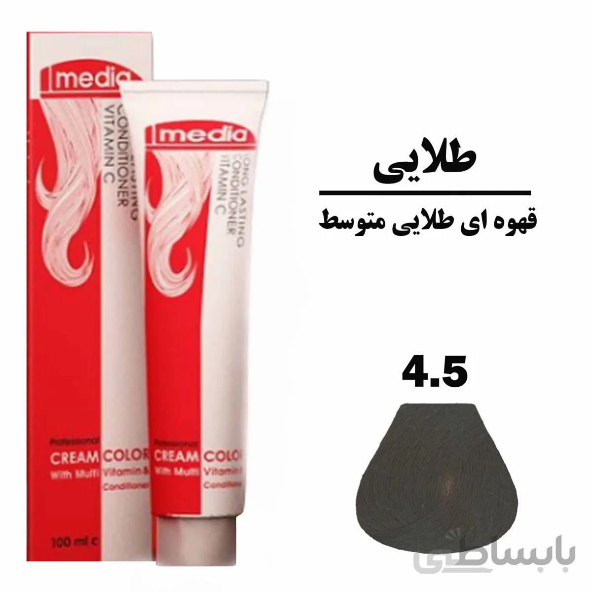 رنگ مو مدیا 4.5 قهوه ای طلایی متوسط