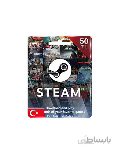 Steam Gift Card 50TL