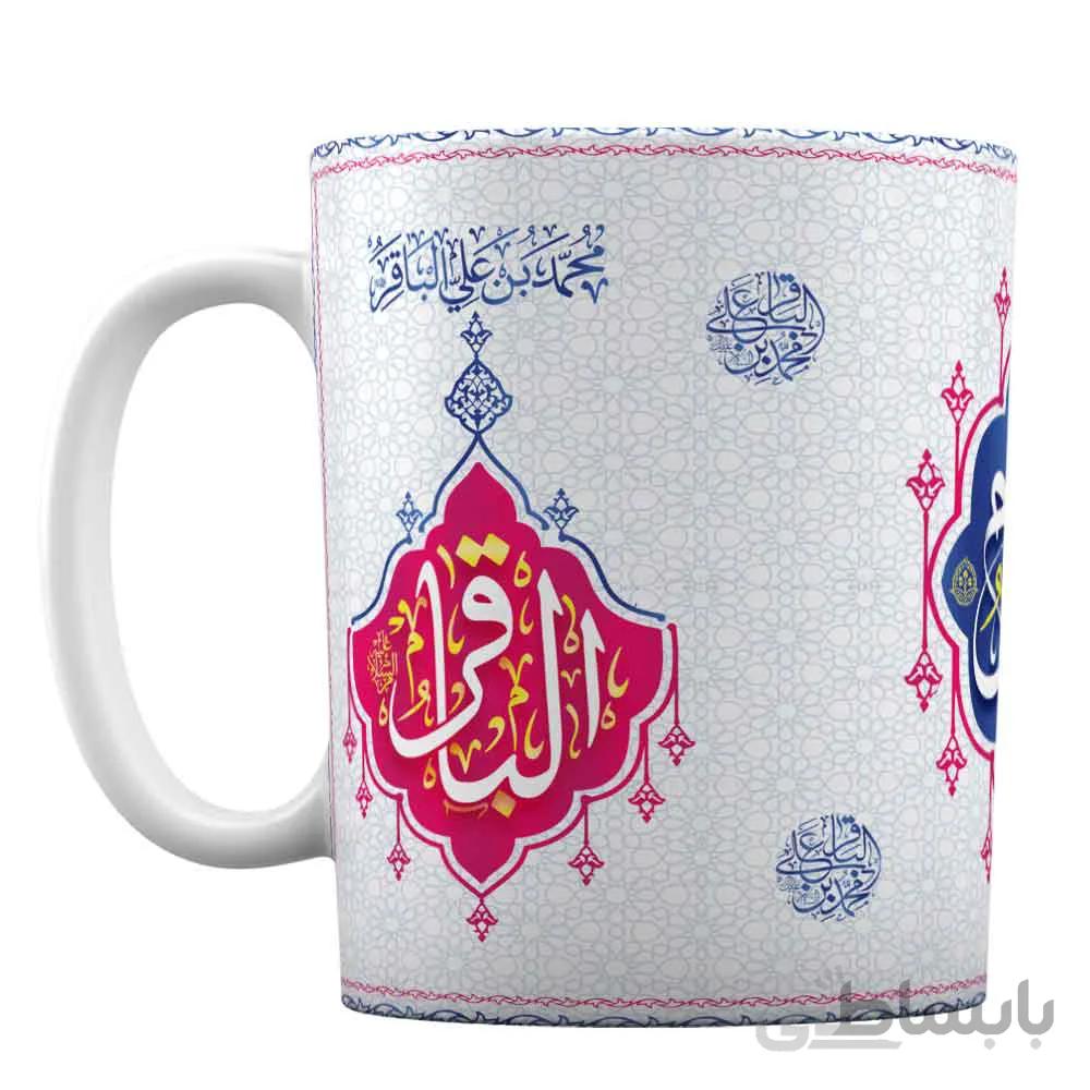 ماگ با طرح امام محمد باقر (ع) کد 491