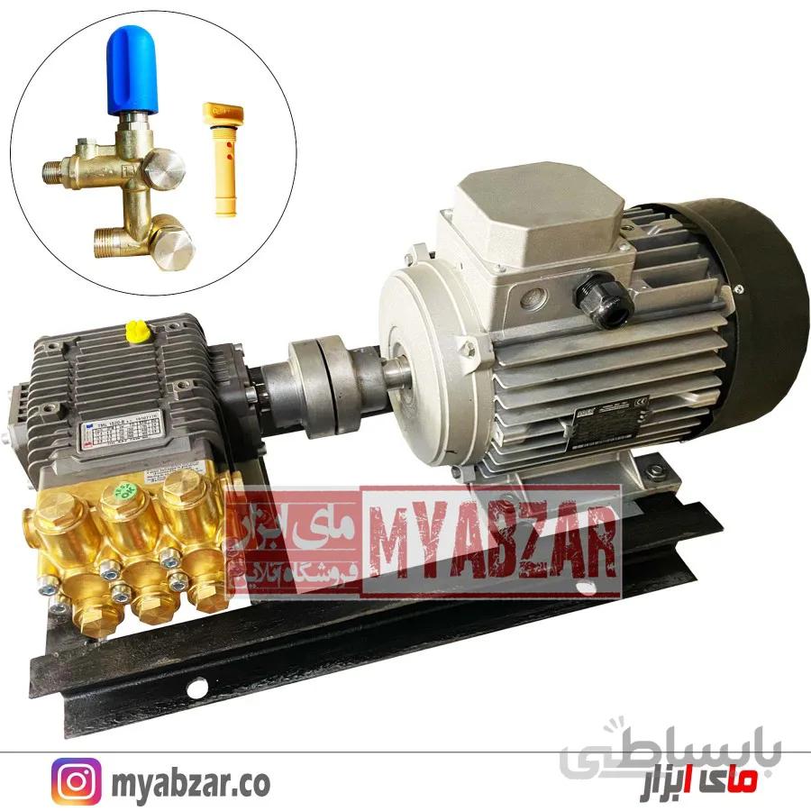 کارواش صنعتی سه فاز 200 بار برتولینی با موتور سایر ایتالیا
