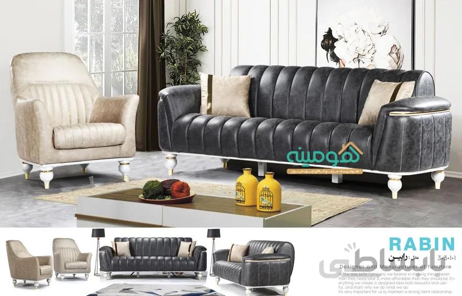 مبل راحتی 8 نفره مدل رابین