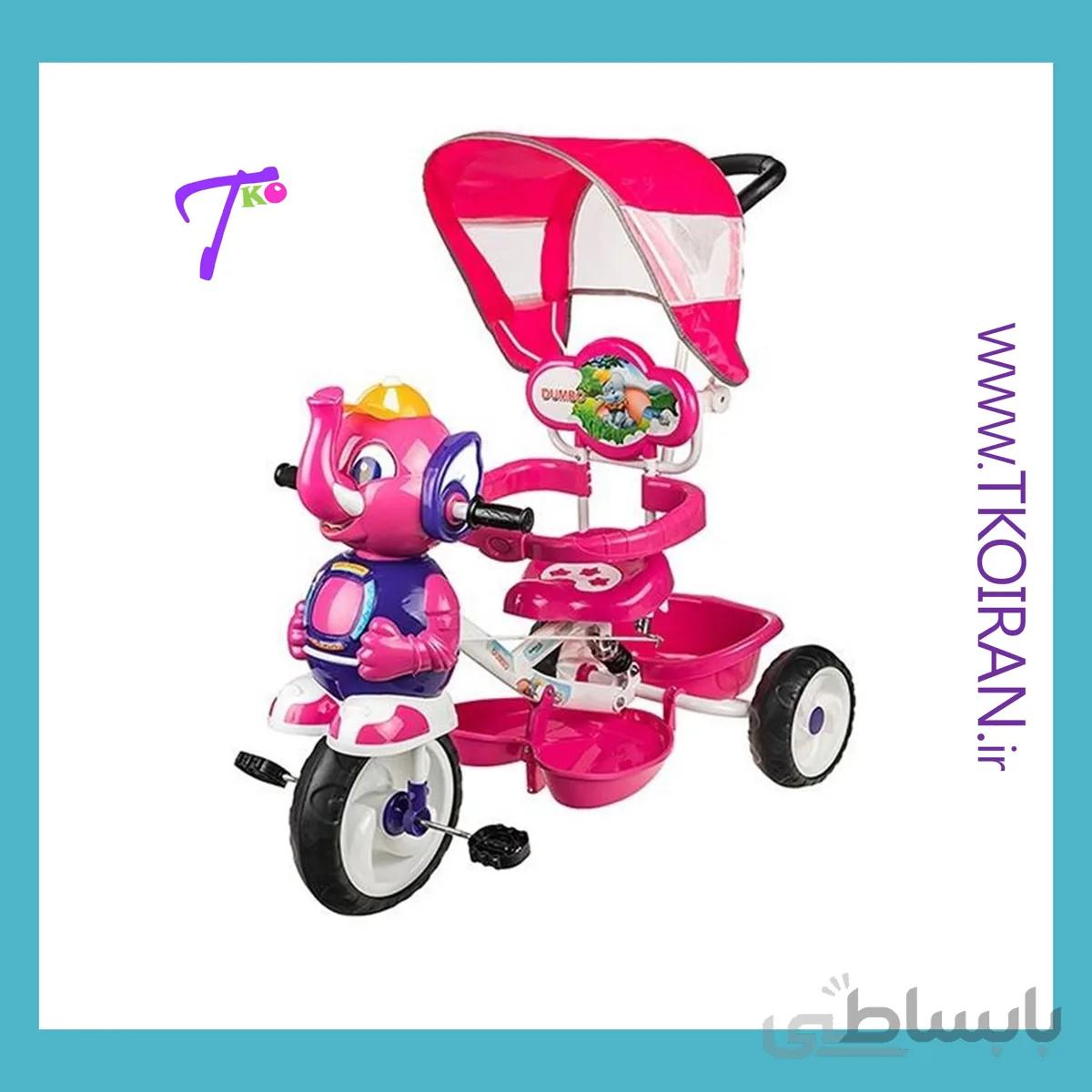 سه چرخه بی بی لند (مولود) مدل فیل دامبو Dumbo Elephant ا Baby Land (Molood) Dumbo Elephant Tricycle
