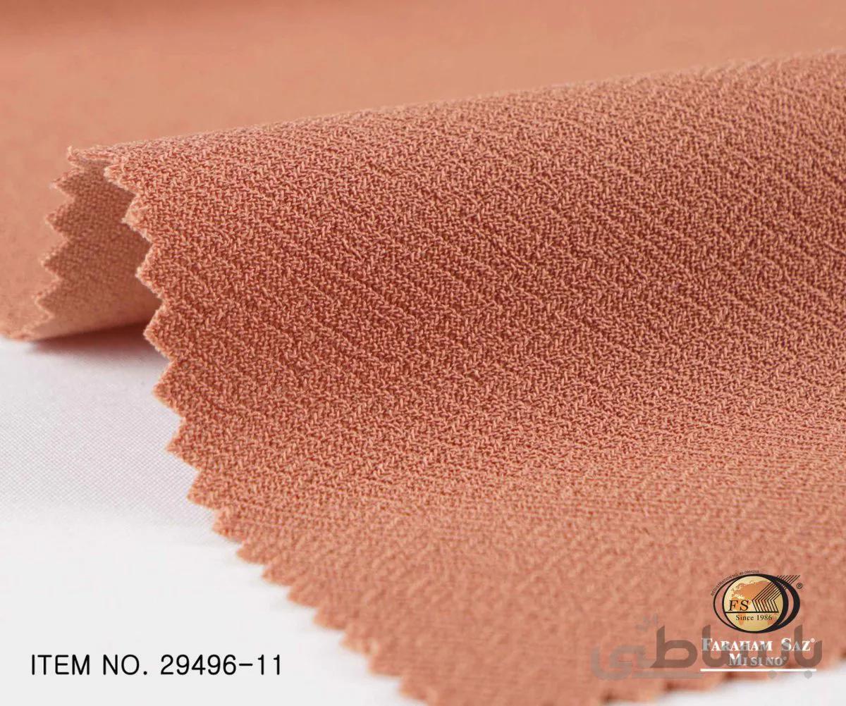 کرپ کش تندی کد 780612