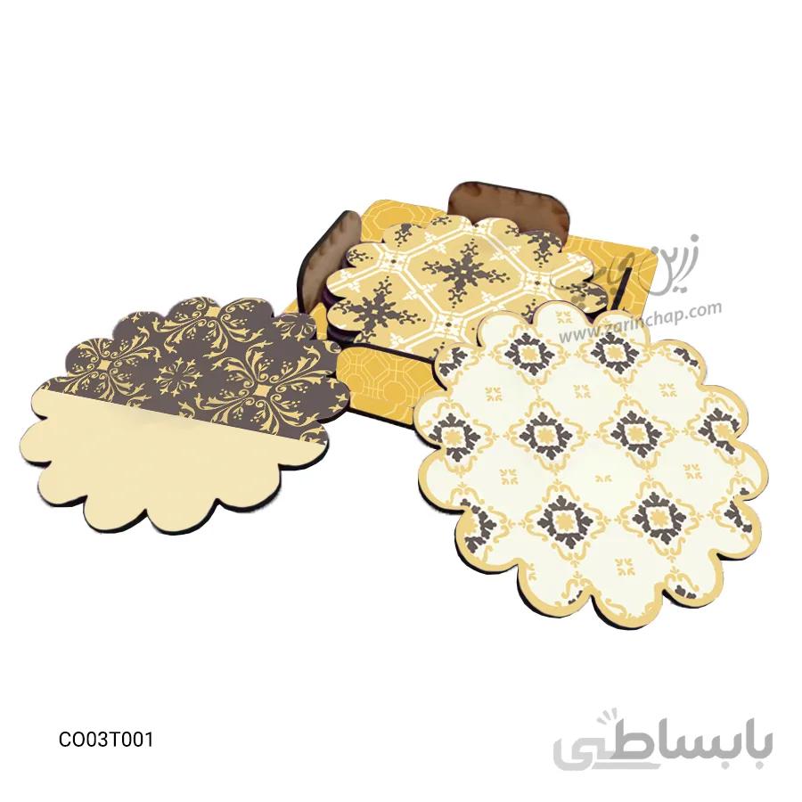ست زیر لیوانی همراه با پایه مدل CO03T001