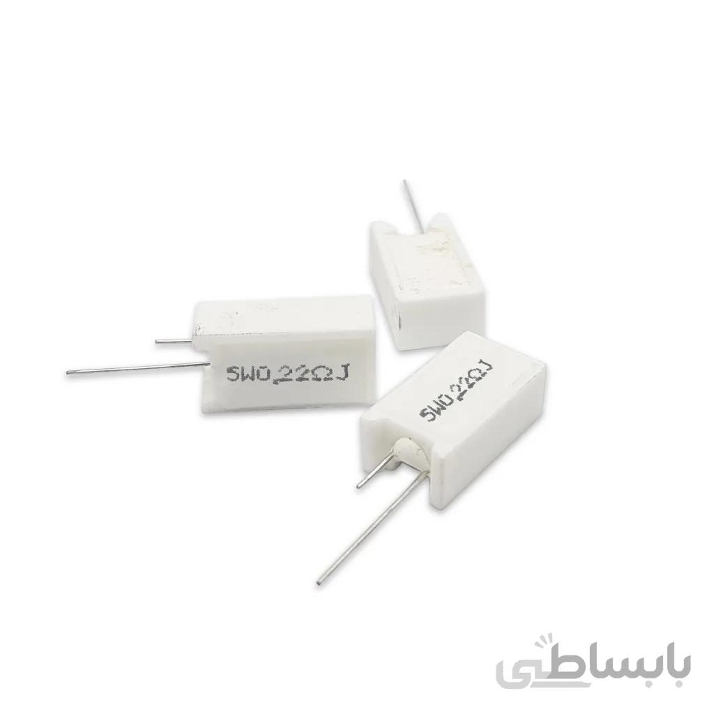 مقاومت آجری ایستاده 0.22ohm 5W