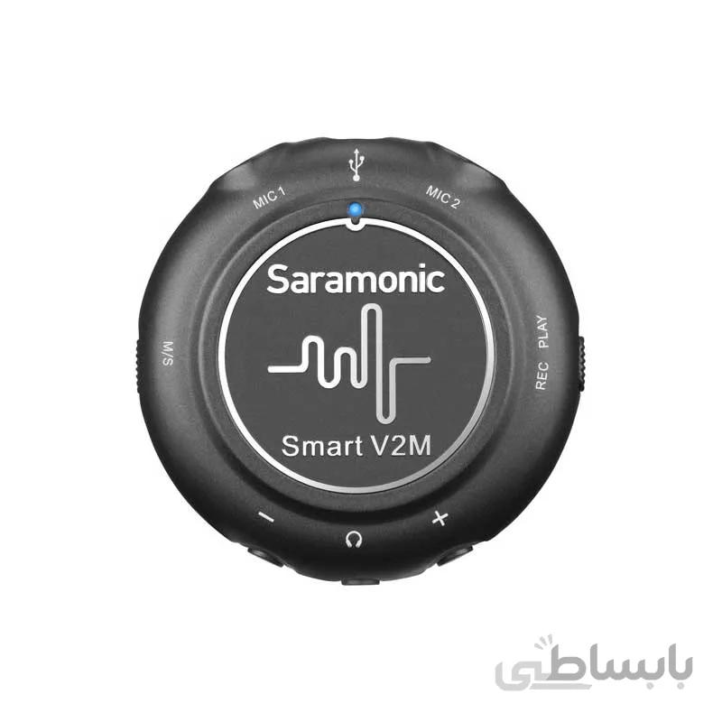 رابط صوتی موبایل سارامونیک مدل Saramonic Smart V2M