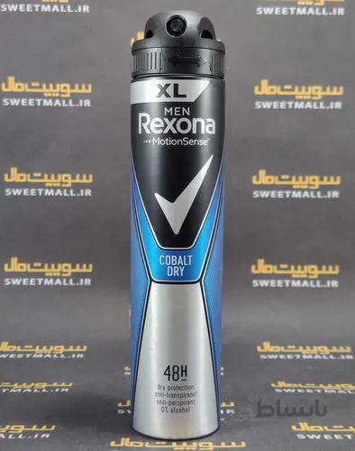 اسپری ضد تعریق رکسونا کبالت خشک 200 میل Rexona