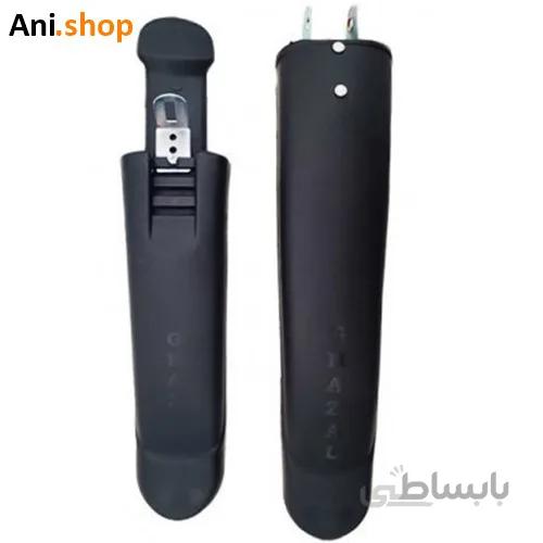 گلگیر دوچرخه سایز 20 مدل پرشی کد 4