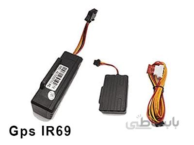 ردیاب خودرو IR69