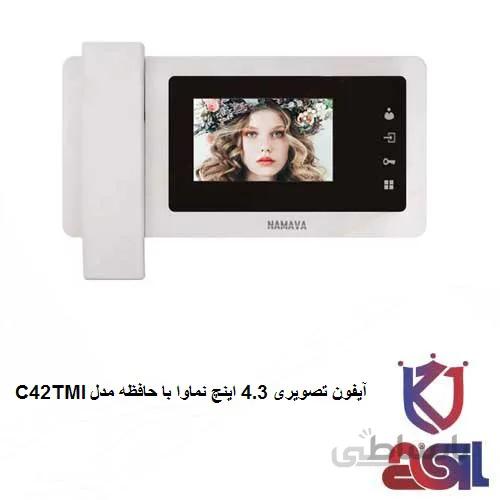 آیفون تصویری ۴٫۳ اینچ نماوا با حافظه مدل C42TMI