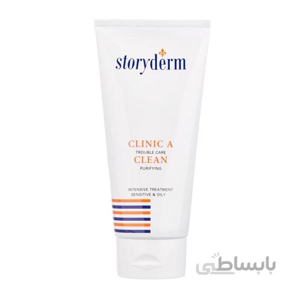 شوینده و پاک کننده ضد جوش کلینیک آ استوری درم Storyderm Clinic-A | مناسب پوست چرب مستعد آکنه، پاکسازی منافذ و تنظیم سبوم ا Storyderm Clinic-A Clean 150ml