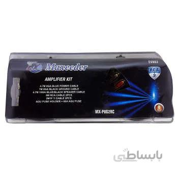 کیت سیم کشی آمپلی فایر مکسیدر مدلMX-P8G2RC