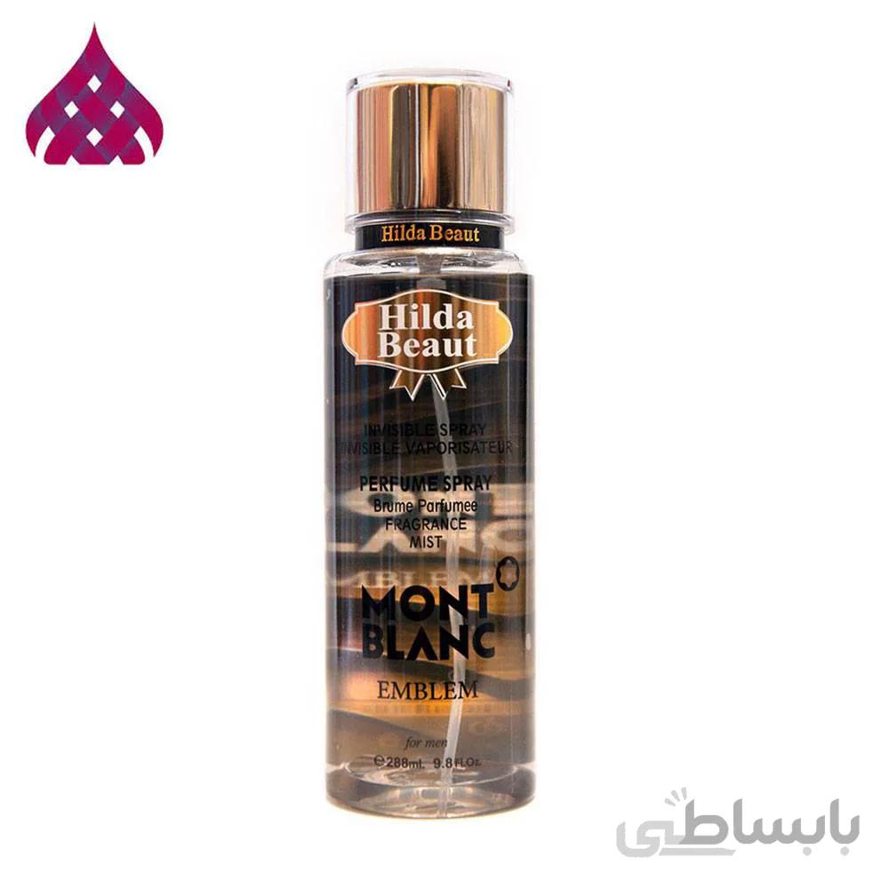 بادی اسپلش پرفیوم مردانه هیلدا بیوت مدل Mont Blanc حجم 288 میلی لیتر
