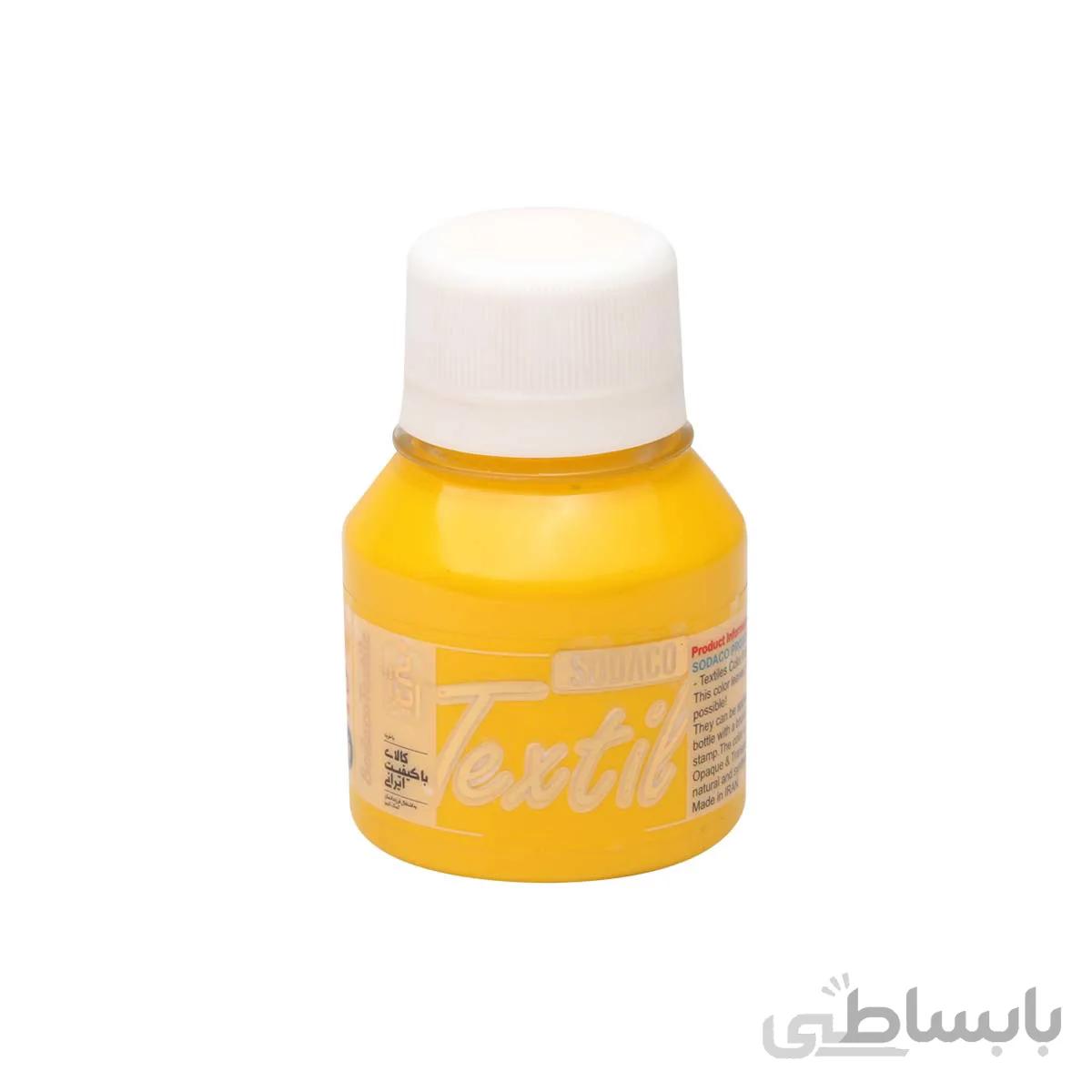 رنگ پارچه سوداکو زرد اوپک 55 میل کد 1808