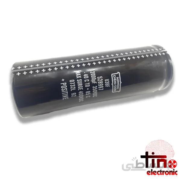 خازن 12000uF 350VDC
