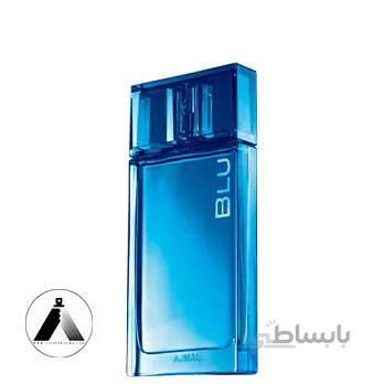 عطر اجمل بلو مردانه