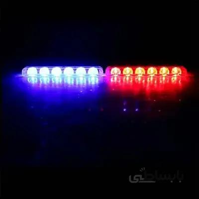 چراغ پلیسی دو تیکه شش تایی مناسب برای جلو پنجره
