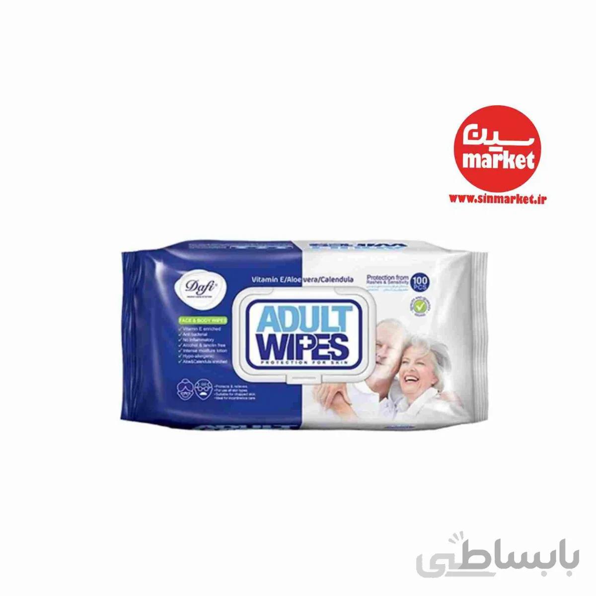 دستمال مرطوب دست، صورت و بدن بزرگسالان دافی 100 عددی کد 295029