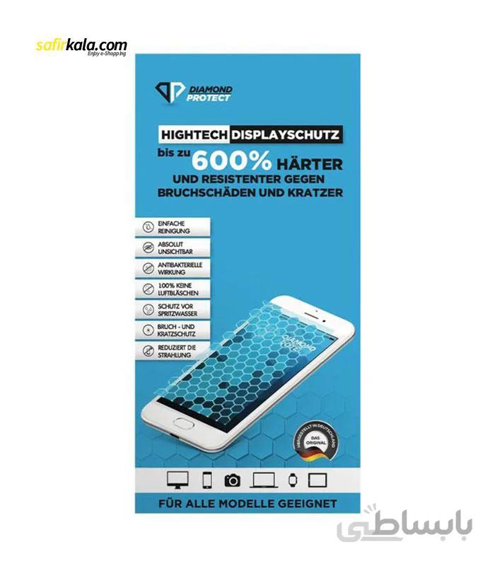 محافظ صفحه نمایش مایع دیاموند پروتکت مدل Displayschutz