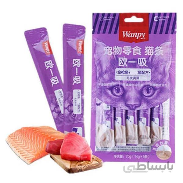 بستنی ونپی با طعم ماهی قزل آلا Wanpy