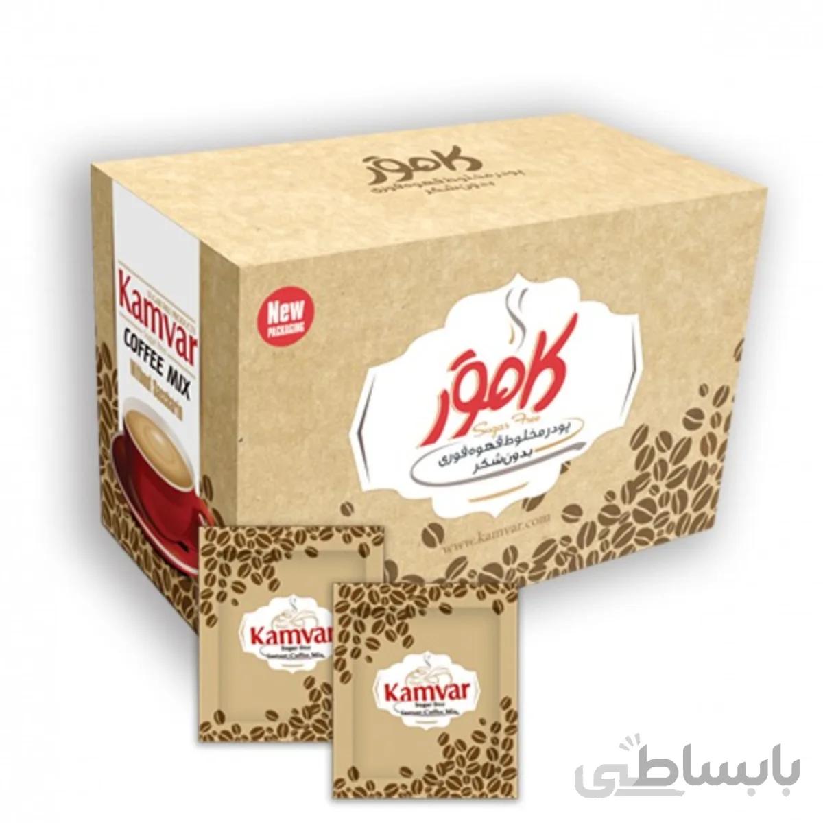 کافی میکس بدون قند و رژیمی کامور ا Kamvar Sugar free Instant Coffee Mix