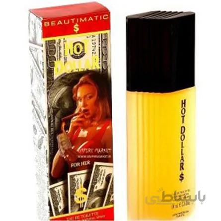 ادو تویلت Hot Dollar زنانه حجم 100 میلی لیتر ا Hot Dollar Eau de Toilette