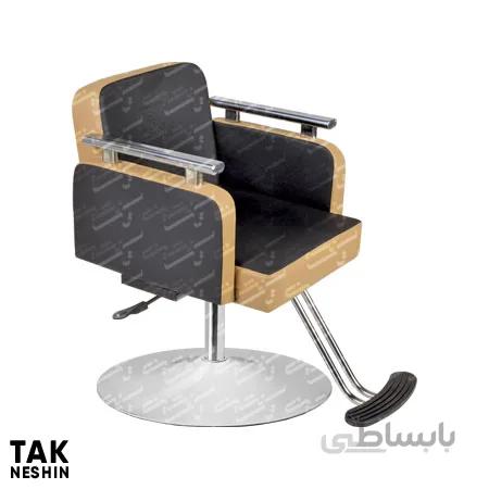 صندلی آرایشگاهی مناسب کوتاهی مو صنعت نواز مدل SN-6893