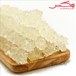 نبات سفید