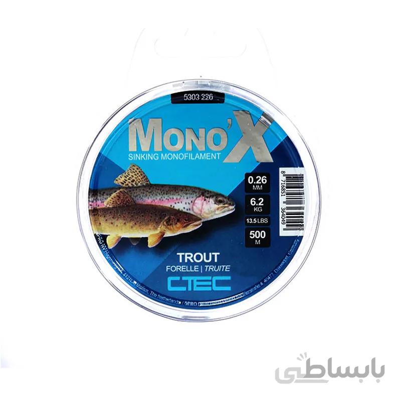 نخ ماهیگیری اسپرو مونو 500متر سایز 0 26