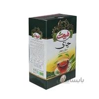 چاي سيلان ارل گري 450 گرمي طبيعت