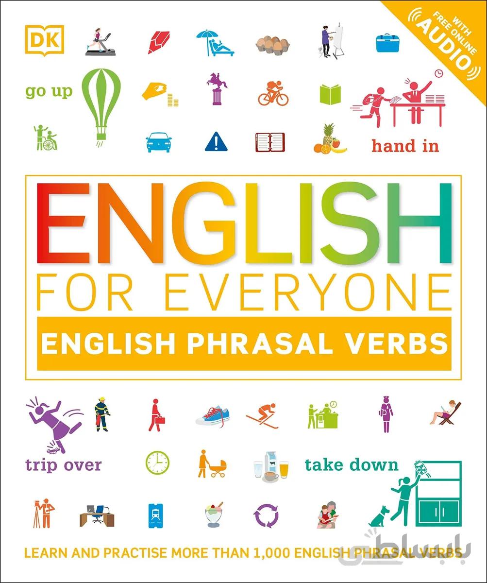 خرید کتاب انگلیسی برای همه آموزش افعال عبارتی انگلیسی English for Everyone English Phrasal Verbs از فروشگاه کتاب سارانگ