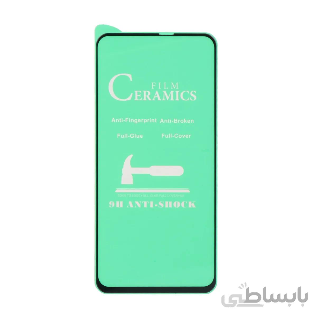 محافظ صفحه نمایش سرامیکی مشکی Samsung M40/A60- Full Cover (بدون پک)