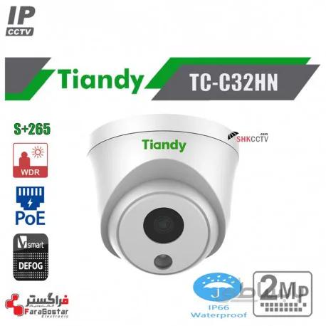 دوربین مداربسته دام Tiandy مدل TC-C32HN ا دوربین مداربسته دام Tiandy مدل TC-C32HN - الرت ایران | فروشگاه تجهیزات شبکه و دوربین مداربسته