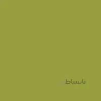 ماژیک کیوکالر تک سر زیگ Mid Green (542) -140