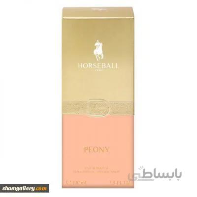 ادوپرفیوم زنانه هورس بال مدل PEONY